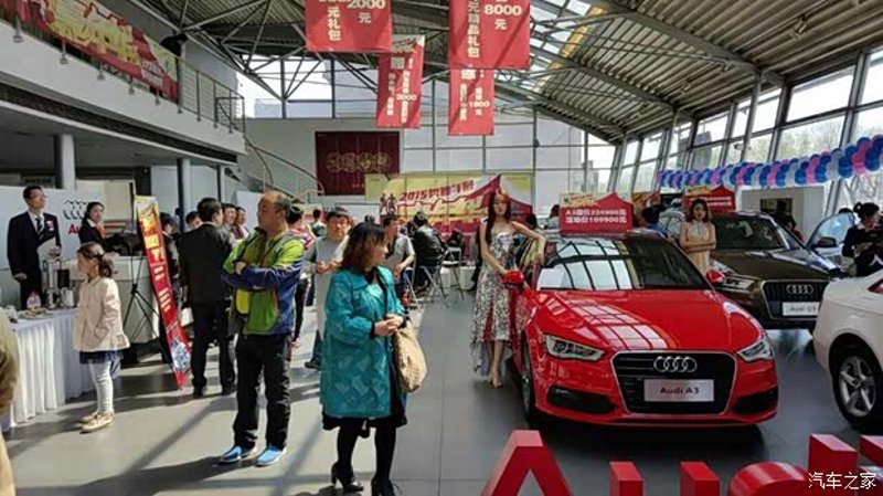 延吉汽车4S店