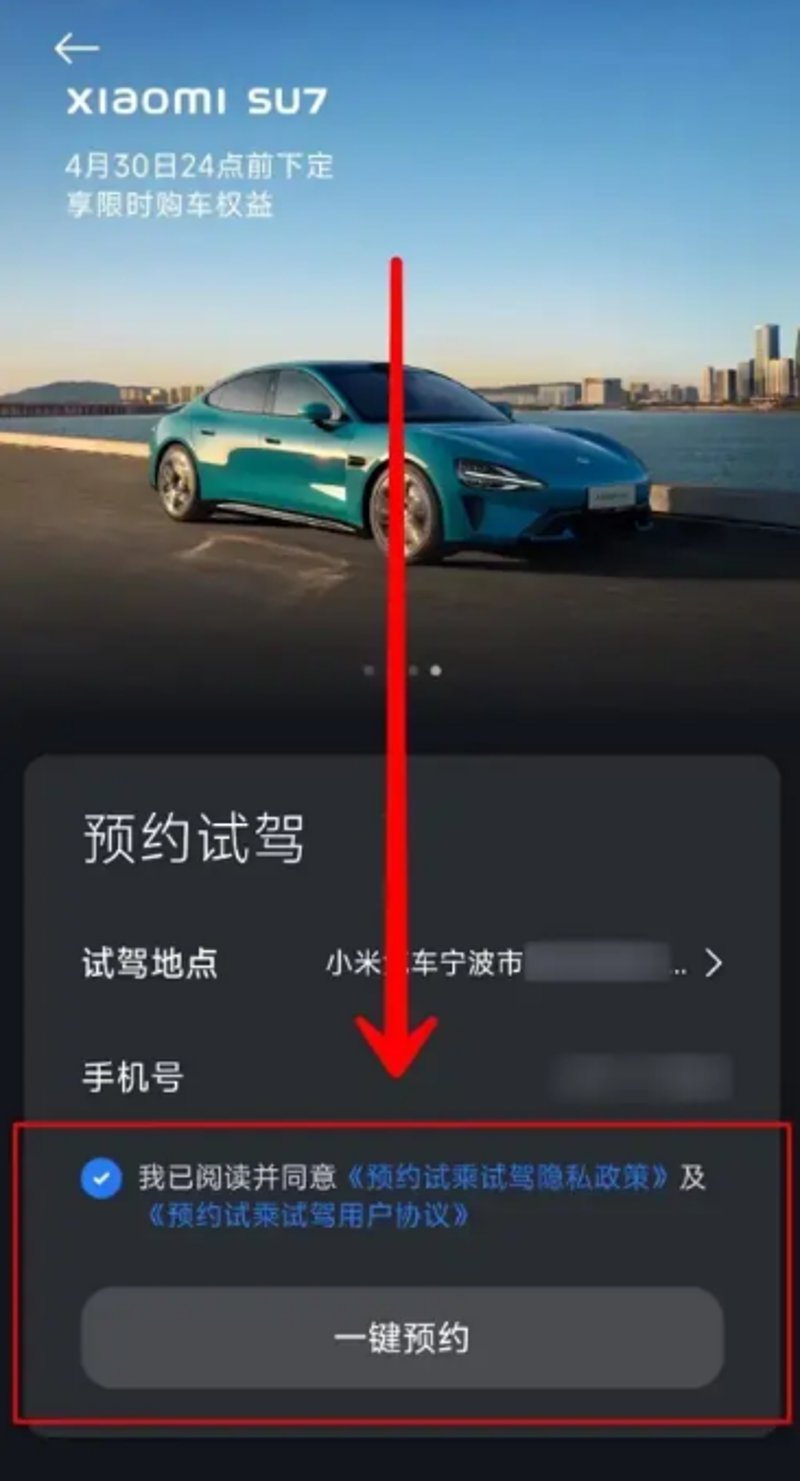 延吉汽车4S店：城市中的移动风景线