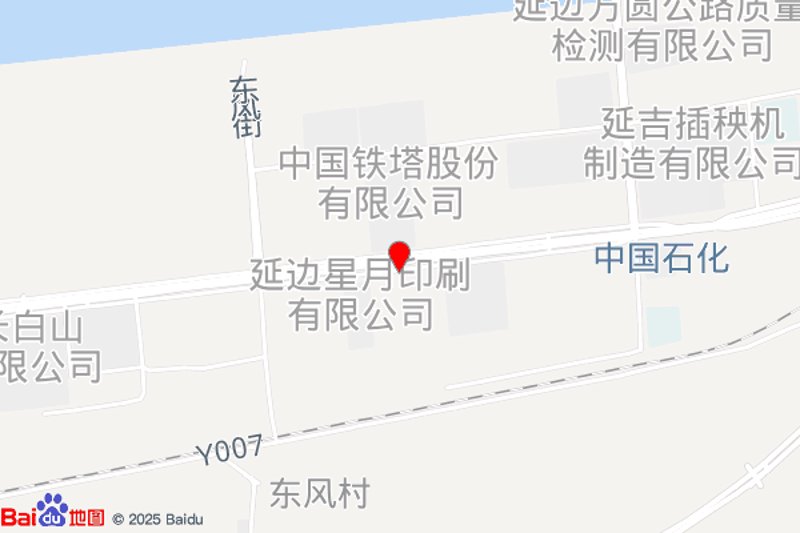 延边汽车销售